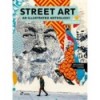 STREET ART