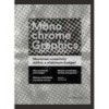MONOCHROME GRAPHICS