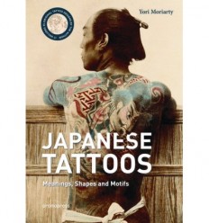JAPANESE TATTOOS