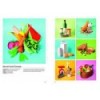 SCENOGRAPHICS